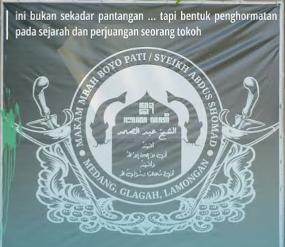 Larangan memakan Ikan Catfish (lele) pada sebuah Desa)
